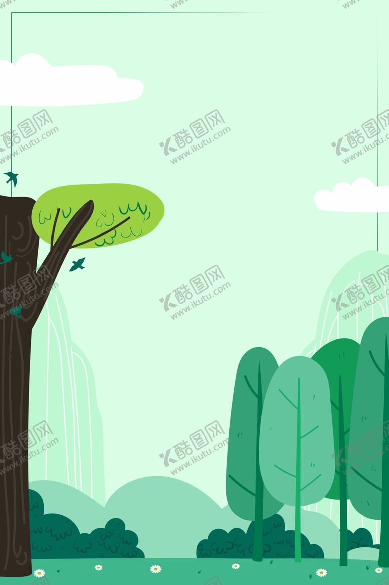 编号：55555310261718444688【酷图网】源文件下载-海报背景
