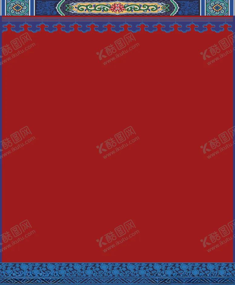 编号：32765905150009081145【酷图网】源文件下载-墙体古代墙体影视墙体