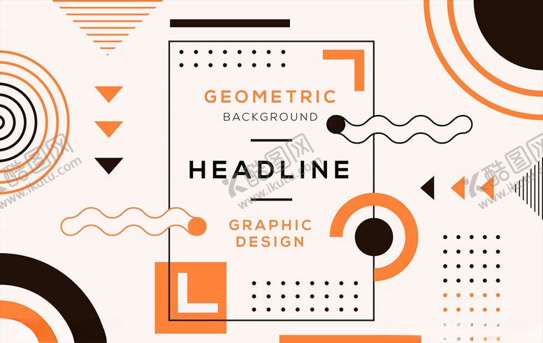 编号：90127109201258408604【酷图网】源文件下载-几何背景