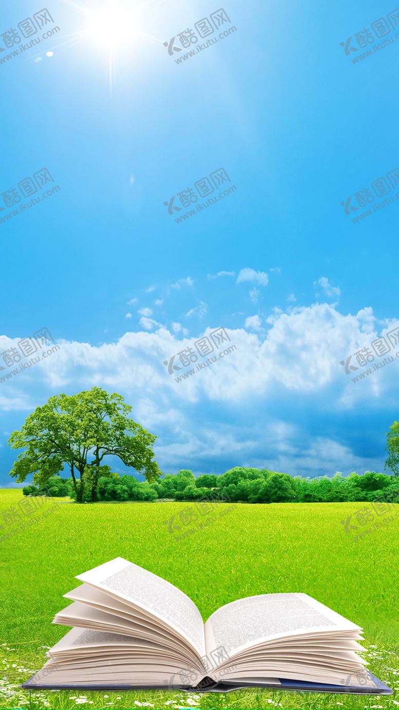 编号：10149509090754423315【酷图网】源文件下载-蓝天白云草地