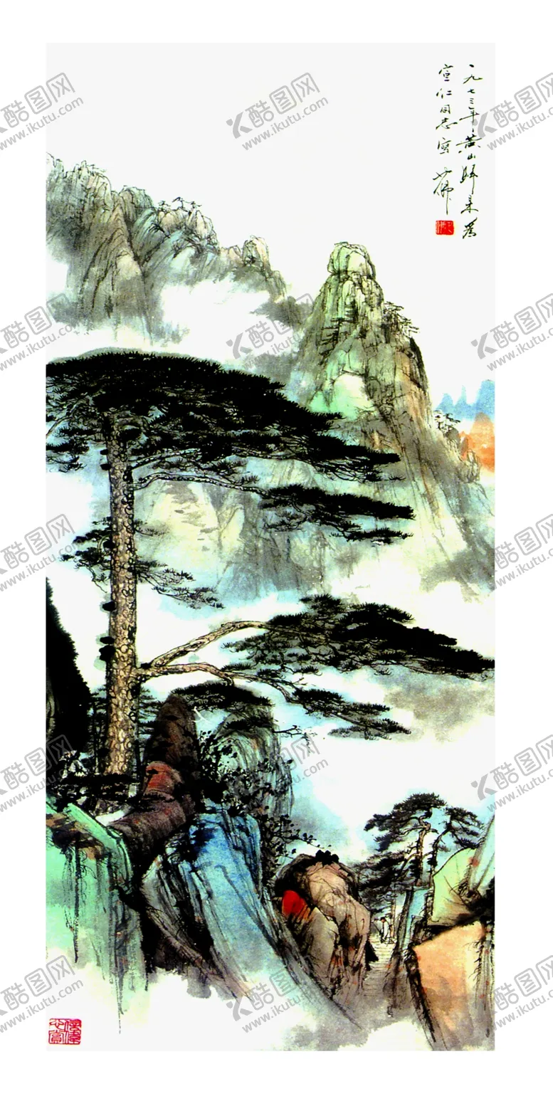编号：66931706271132524232【酷图网】源文件下载-国画