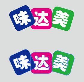 味美美味logo