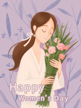 3月8妇女节女神节女王节