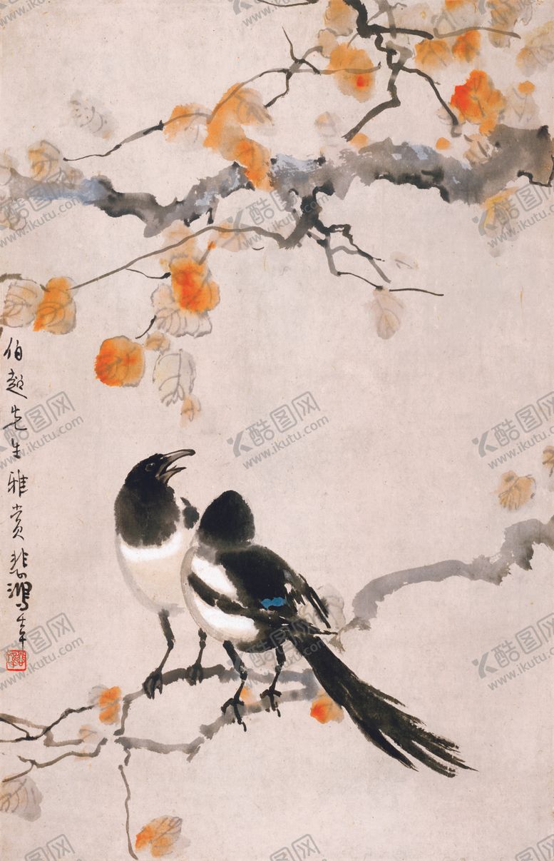 编号：33590810161850328645【酷图网】源文件下载-树枝喜鹊国画