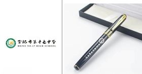 合肥市第三十八中学
