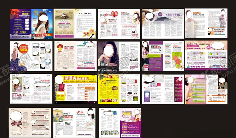 编号：44507610300042154074【酷图网】源文件下载-精品妇科彩色杂志