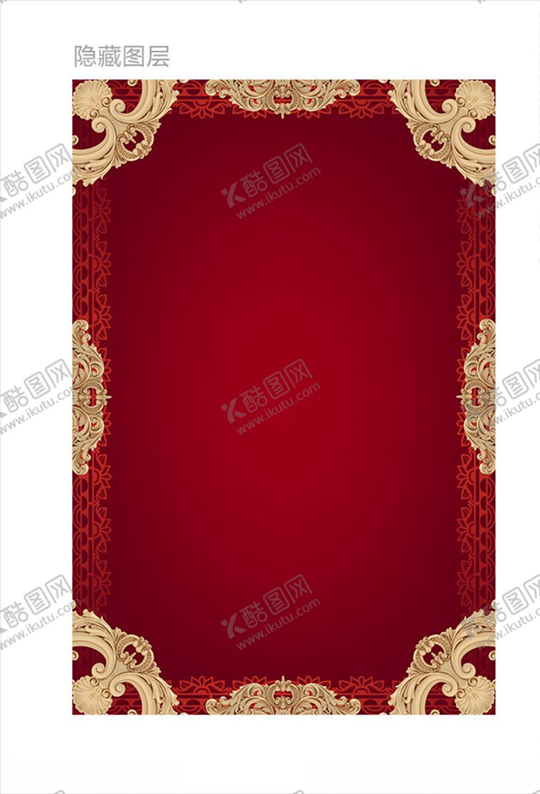 编号：15413407032115149525【酷图网】源文件下载-西式古典展板模板