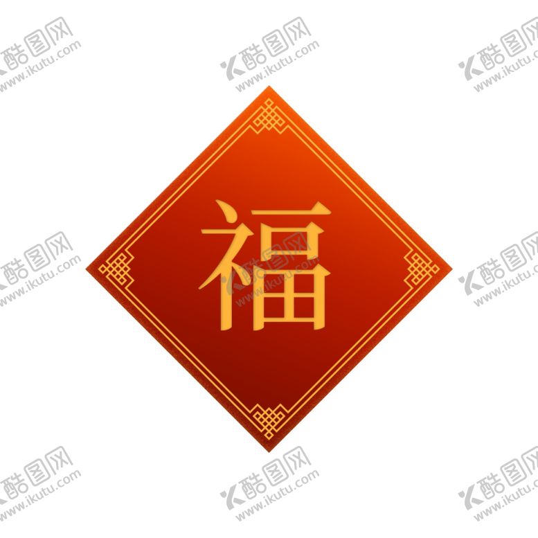 编号：85534310150959022702【酷图网】源文件下载-中国风元素