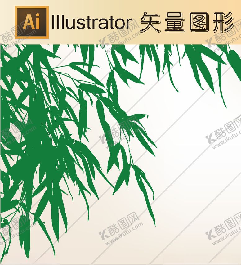 编号：83803807011723315227【酷图网】源文件下载-花草剪纸山水剪纸山水画