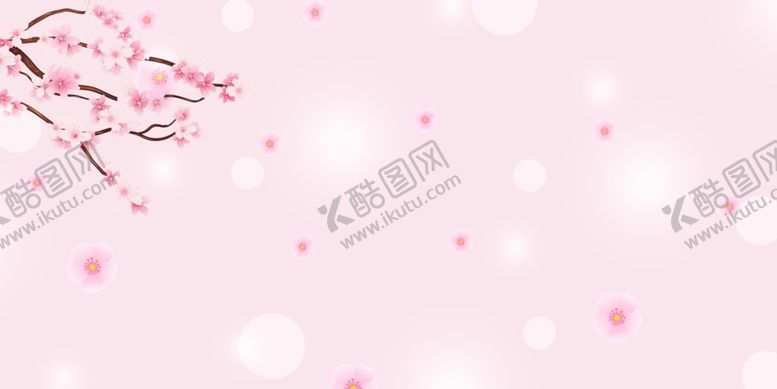 编号：26455507080030134873【酷图网】源文件下载-樱花节