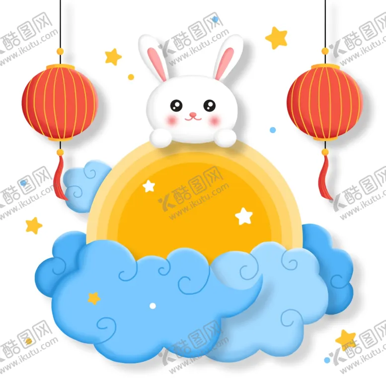 编号：30582112010042201101【酷图网】源文件下载-中秋插画