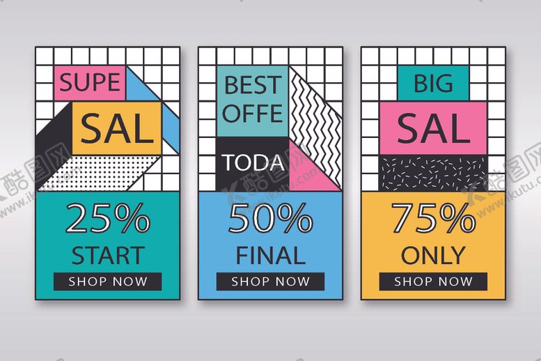 编号：99589010031706427614【酷图网】源文件下载-广告