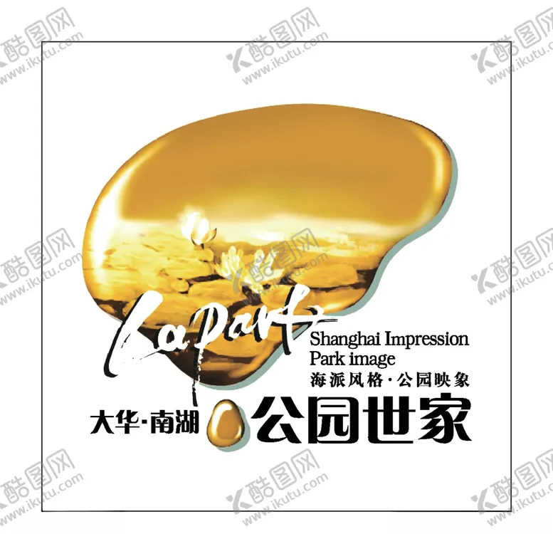 编号：60327004260050317964【酷图网】源文件下载-房地产logo