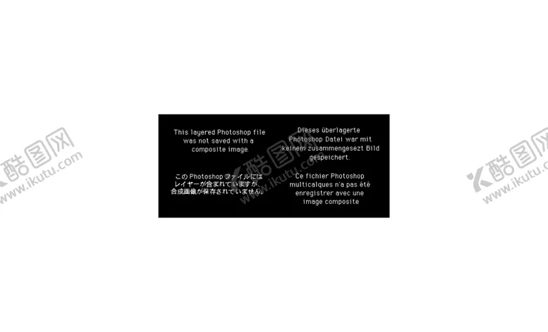 编号：11194106250617389183【酷图网】源文件下载-秋刀鱼