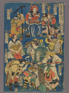 歌川国芳水浒题材版画