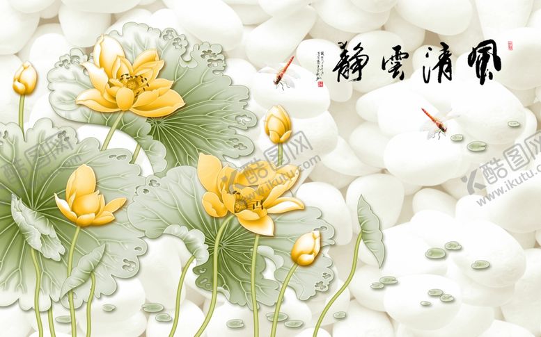 编号：86900207091816015249【酷图网】源文件下载-荷花背景墙