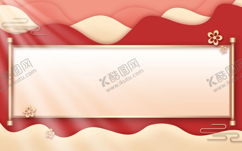编号：64783209160531378246【酷图网】源文件下载-红色喜庆背景 