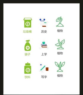 LOGO标识符设计小符