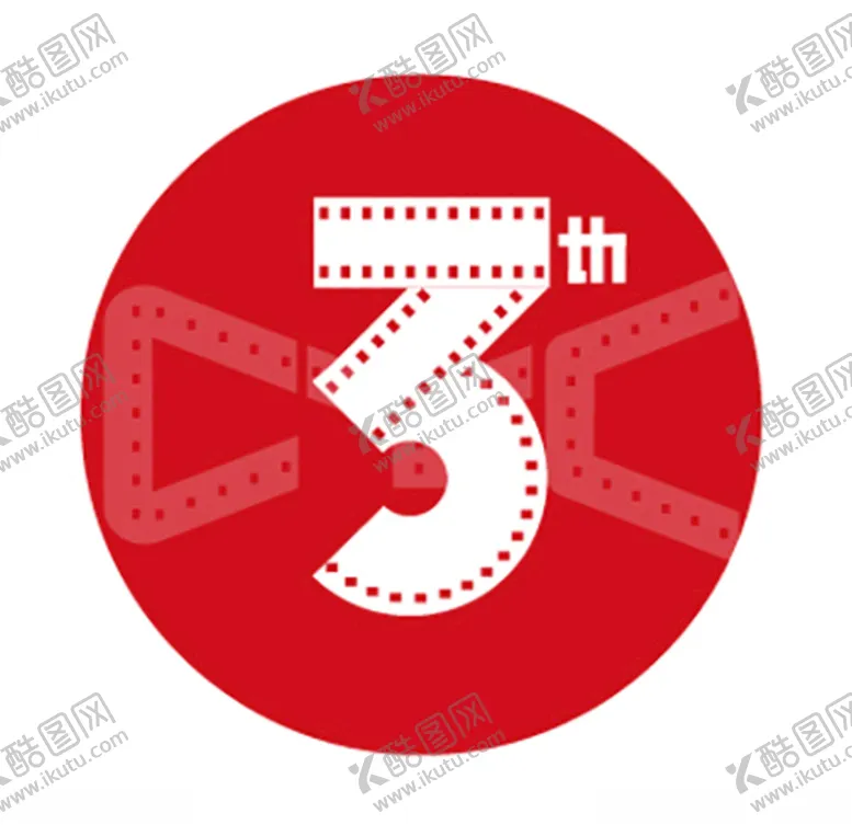 编号：77914704182116272370【酷图网】源文件下载-三周年LOGO