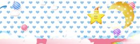 暖色童趣背景banner