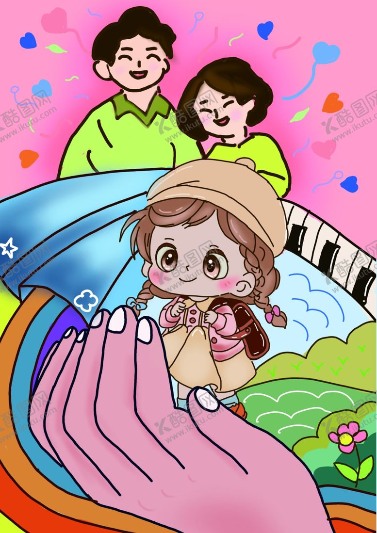 编号：66278902160146181799【酷图网】源文件下载-育儿插画