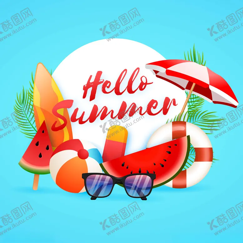 编号：34079502191142164897【酷图网】源文件下载-夏天海报