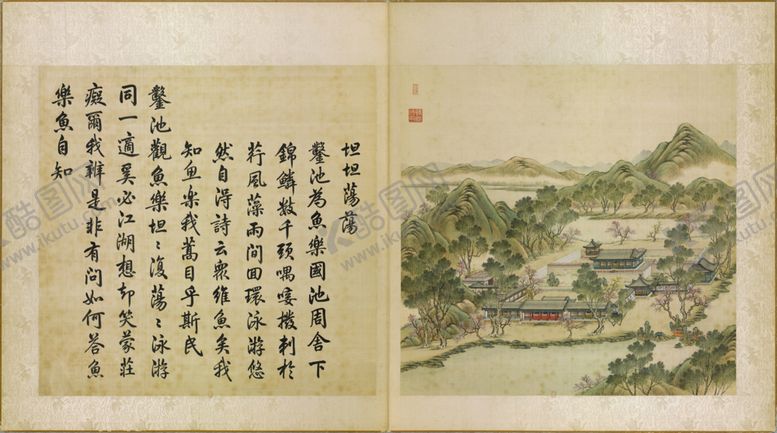 编号：18458109282240594535【酷图网】源文件下载-圆明园四十景图咏坦坦荡荡