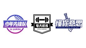 LOGO标志字体设计