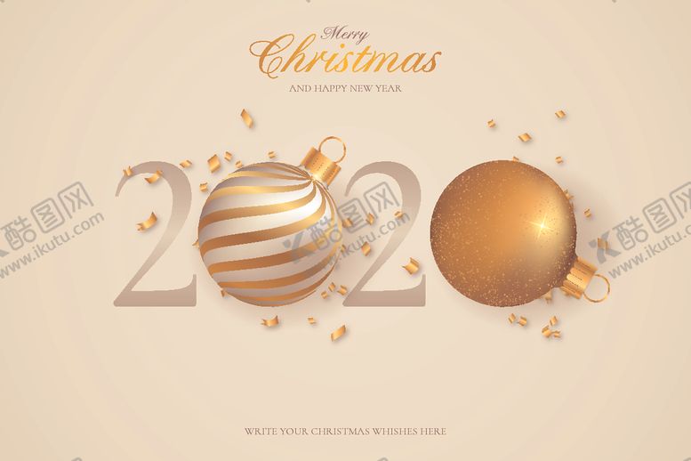 编号：96950207050849424580【酷图网】源文件下载-2020新年