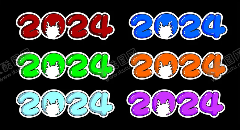 编号：70507302011016212203【酷图网】源文件下载-2024矢量数字