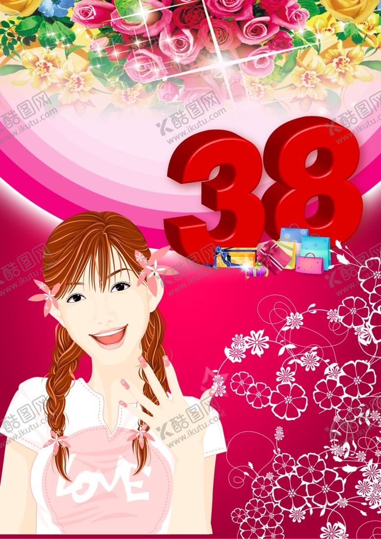 编号：86987409302050302800【酷图网】源文件下载-妇女节海报模板复古红色