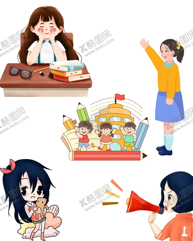 编号：11786003010227216764【酷图网】源文件下载-卡通小朋友