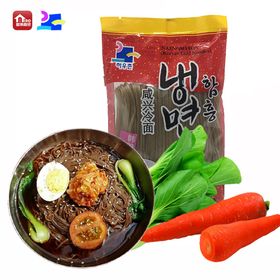 冷面 面条