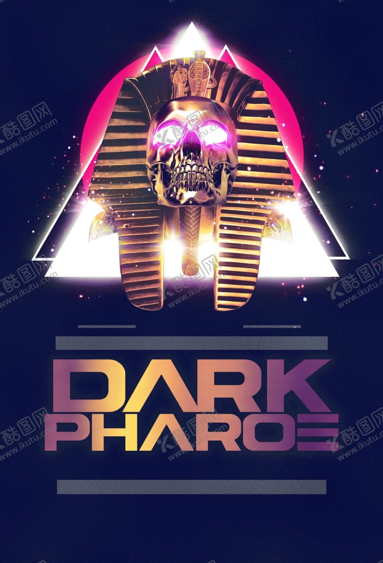 编号：22330009240428584977【酷图网】源文件下载-时尚配色潮流海报图片