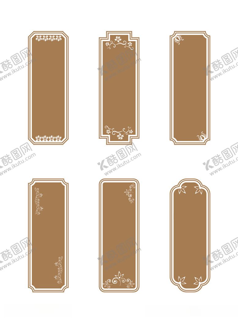编号：86559103081618255987【酷图网】源文件下载-中式古典边框