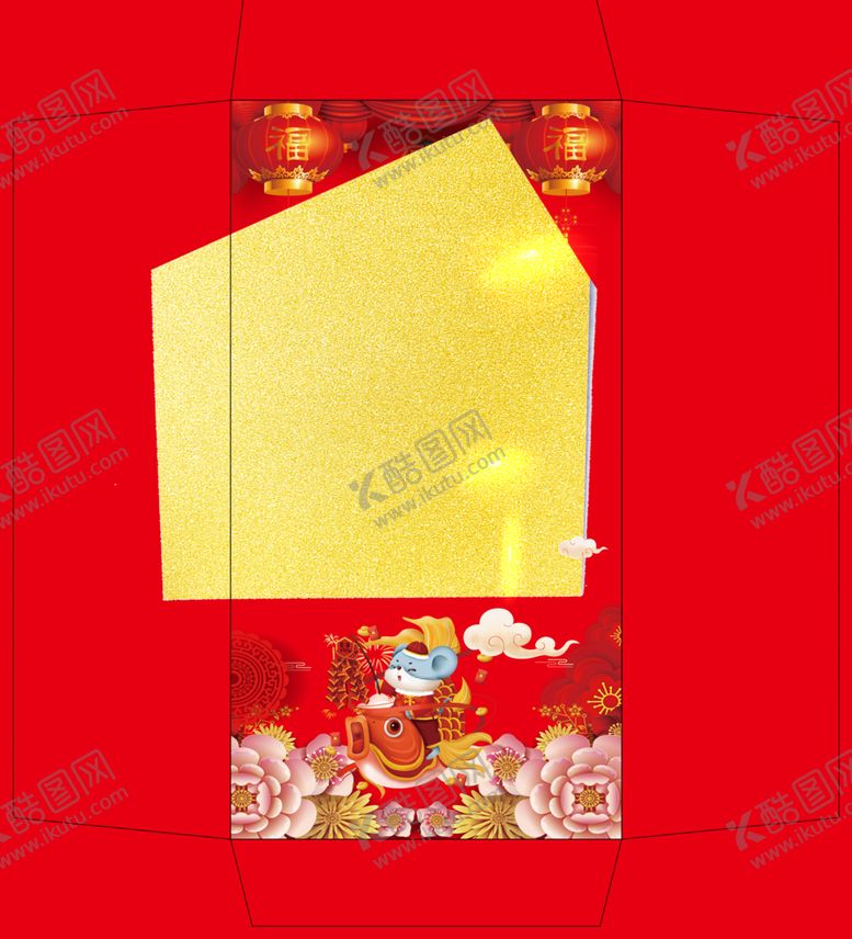 编号：56361209130821201105【酷图网】源文件下载-鼠年红包明信卡片