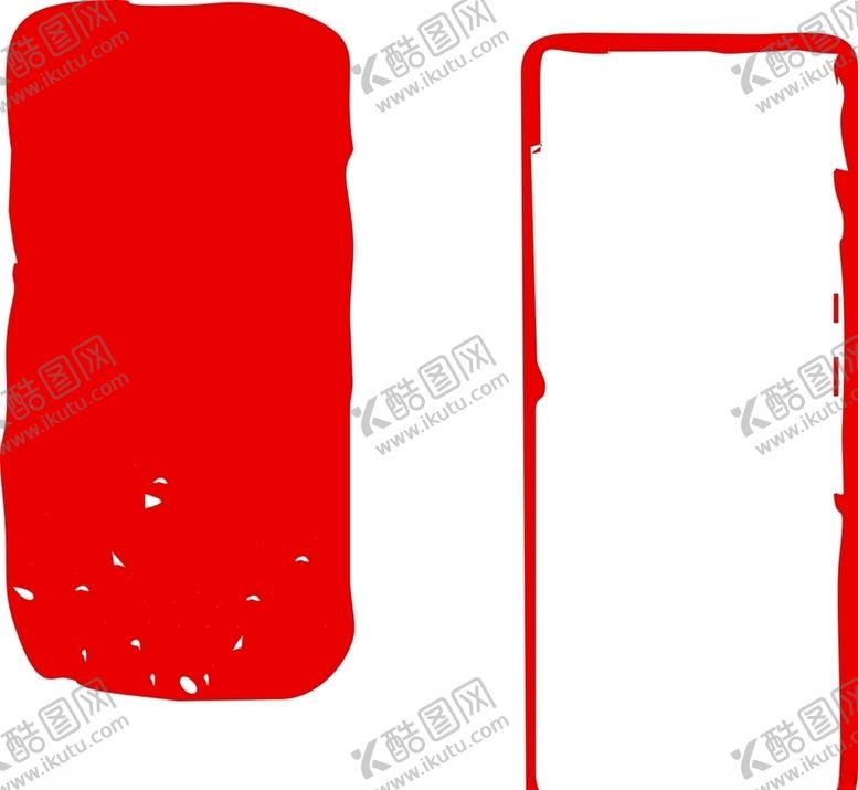 编号：18443907121618235529【酷图网】源文件下载-紅色印章