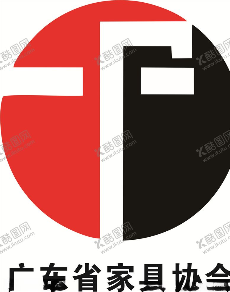 编号：70984609211150351969【酷图网】源文件下载-公司LOGO