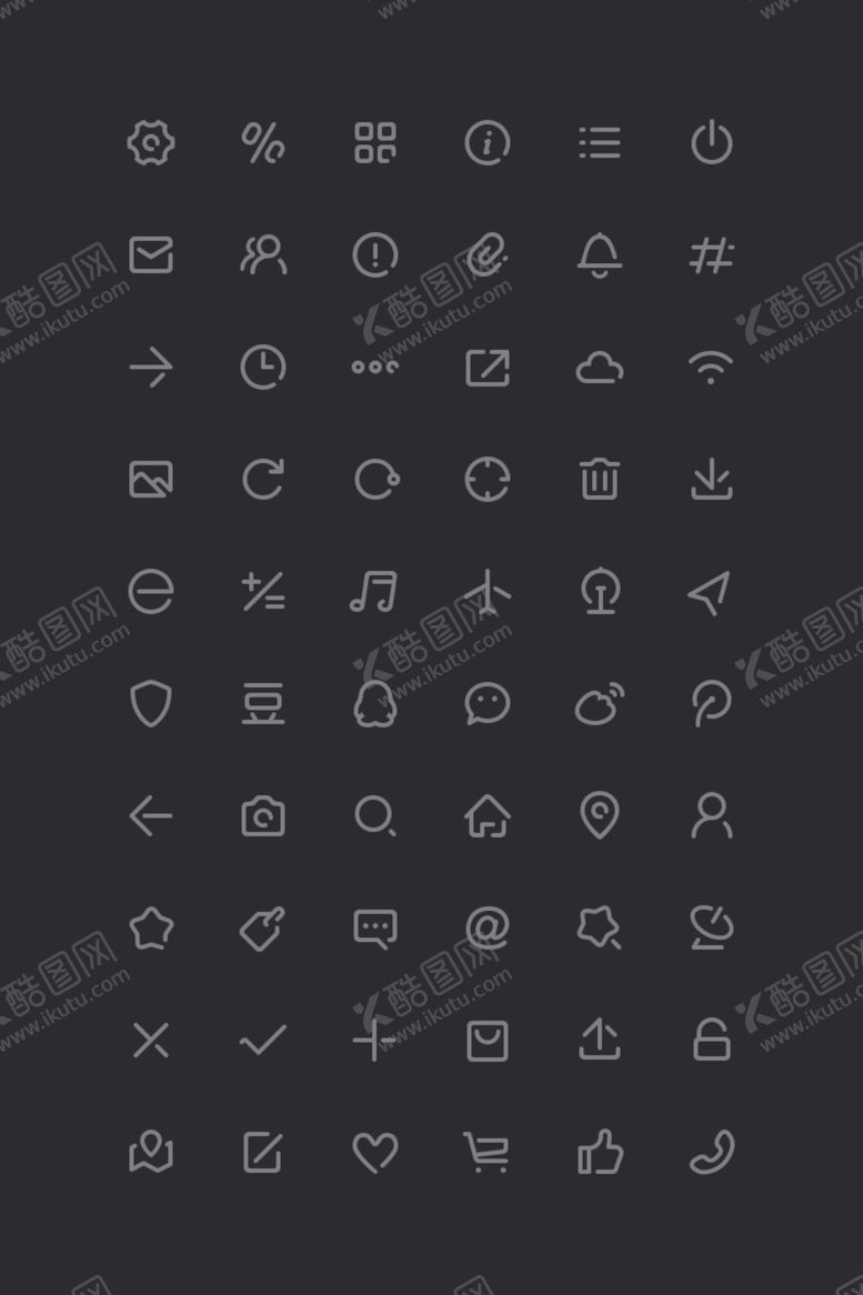 编号：33912909282141265014【酷图网】源文件下载-线条图标