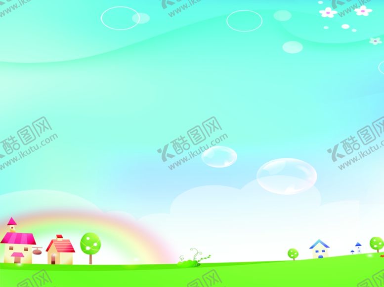 编号：35676905021358058280【酷图网】源文件下载-幼儿园标语