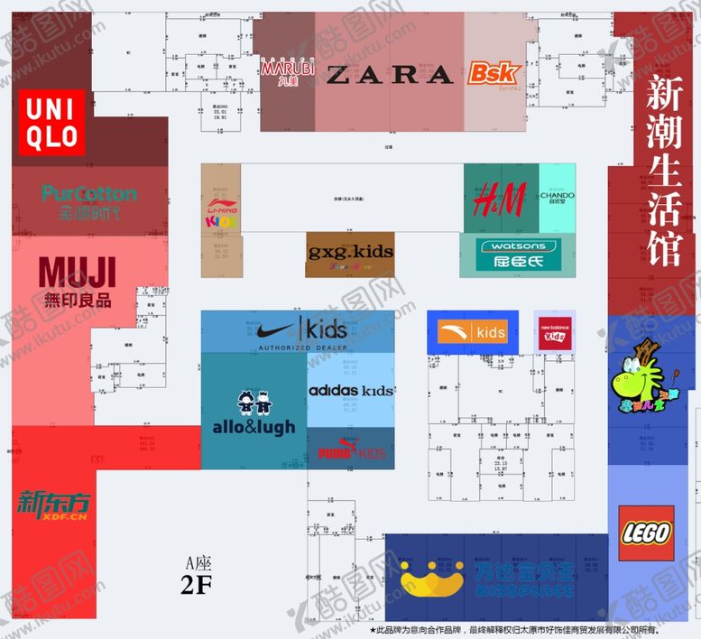 编号：97049110052302308287【酷图网】源文件下载-商铺平面业态