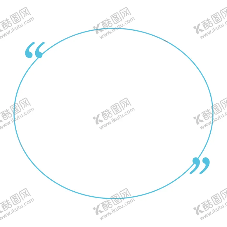 编号：27717107010750577748【酷图网】源文件下载-符号边框