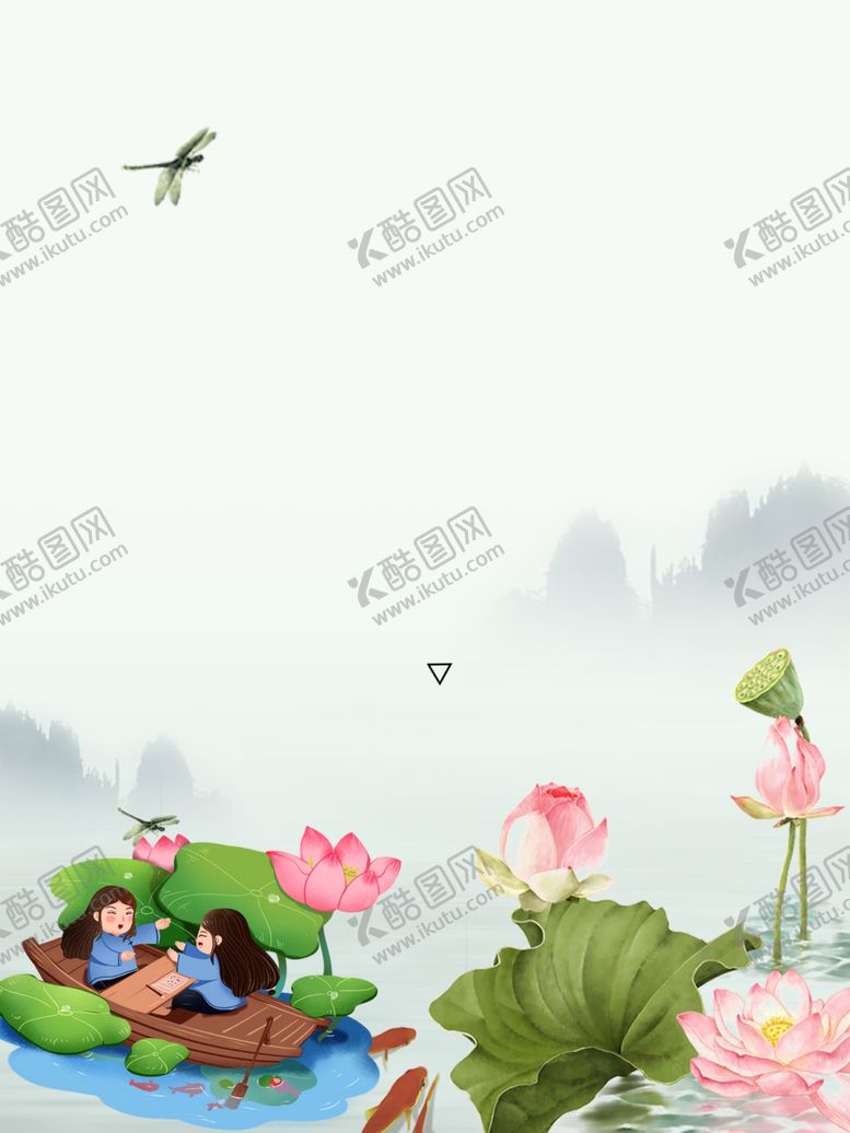 编号：92231306262339551662【酷图网】源文件下载-中国风