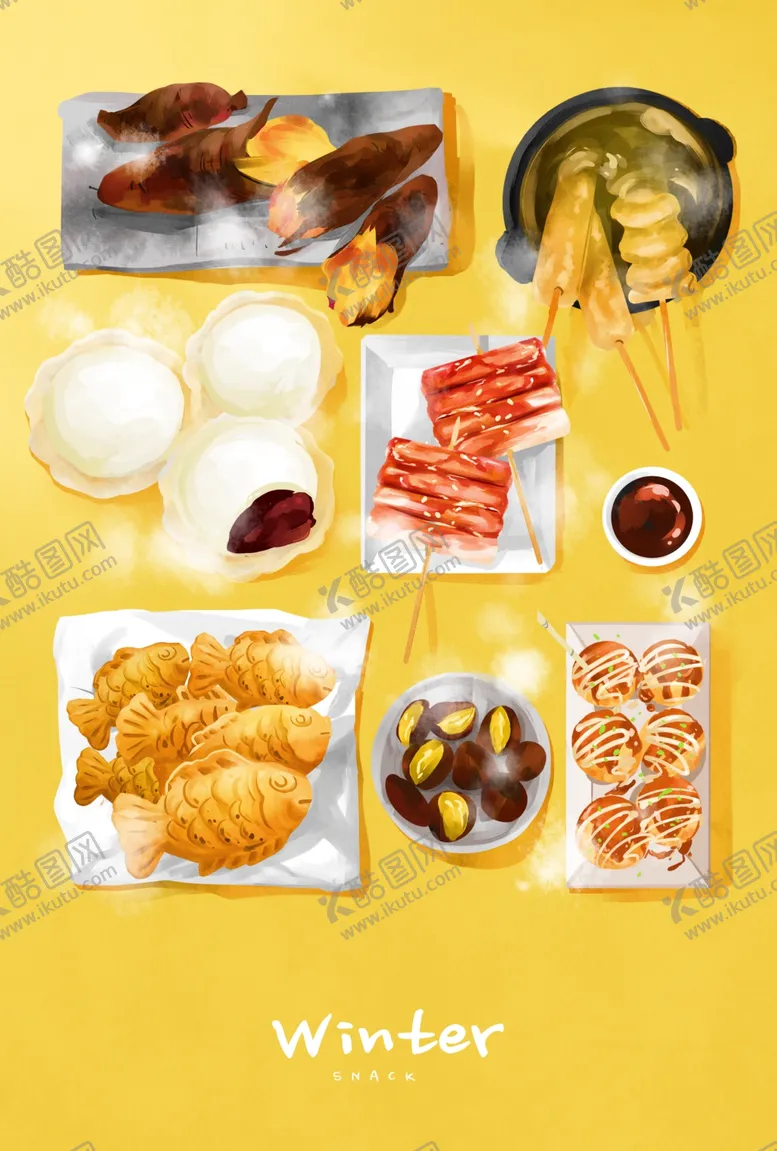 编号：73110606250641326139【酷图网】源文件下载-食物插画海报图片