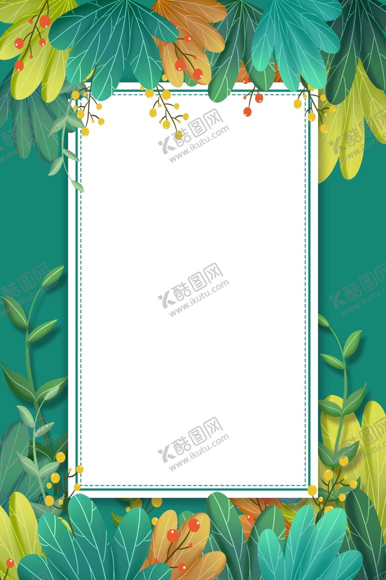 编号：21096310281612557982【酷图网】源文件下载-手绘植物夏季促销海报