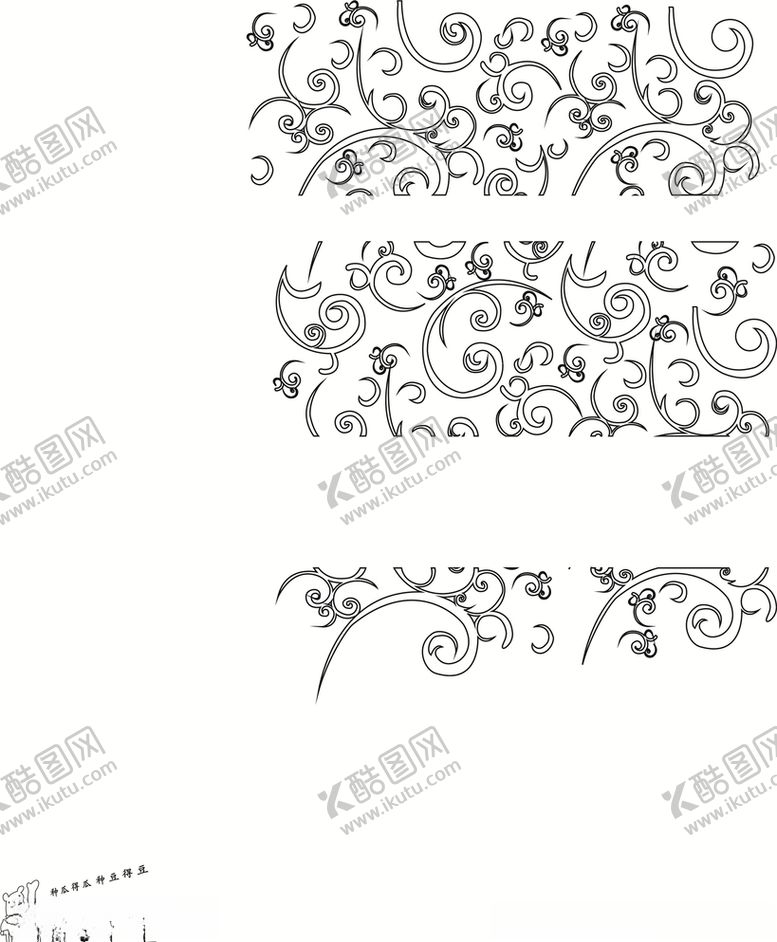 编号：76863709221119502929【酷图网】源文件下载-欧式花纹图案