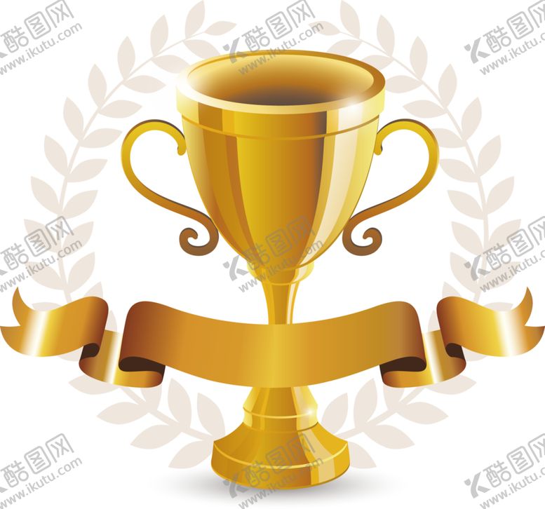 编号：68526906170143293122【酷图网】源文件下载-奖杯