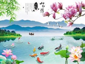 新中式工笔花卉山水情背景墙