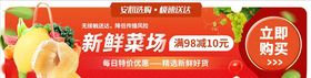 胶囊UI