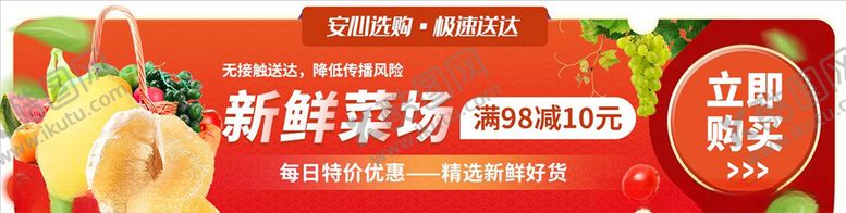 编号：54331604300721373776【酷图网】源文件下载-胶囊UI